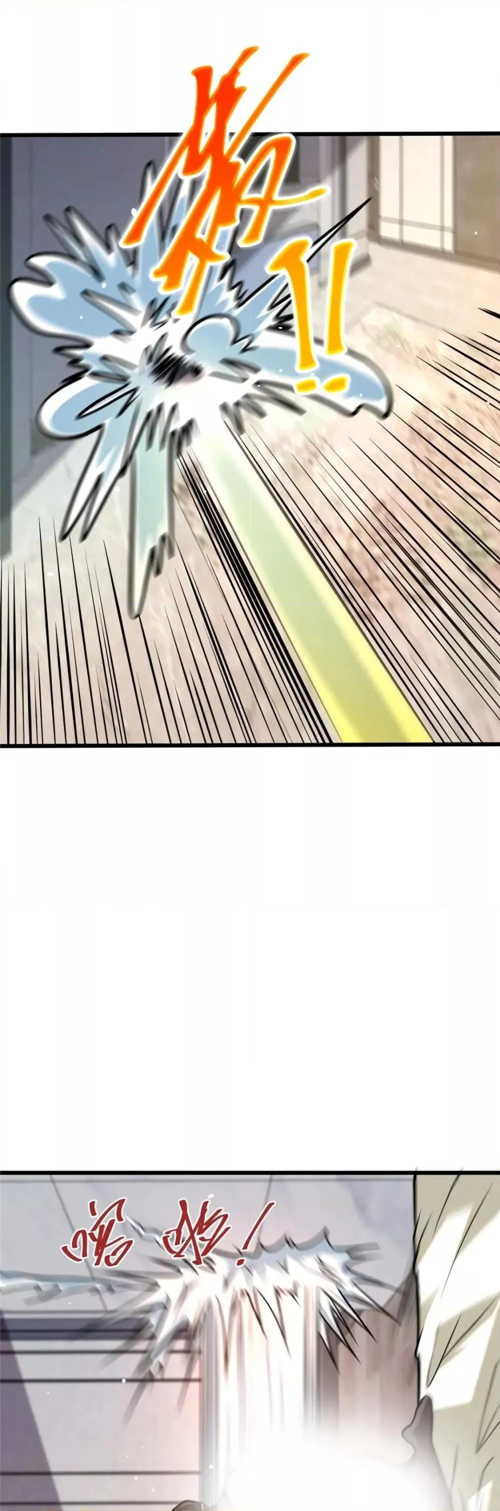 Manga-lc-com อ่านมังงะ อ่านการ์ตูน ออนไลน์ ฟรี The Best Medical god in the city ตอนที่ 1 2 3 4 5 6 7 8 9 10 11 12 13 14 ฟรี ไม่มีโฆษณา Manga-lc - อ่าน มังงะ อ่าน การ์ตูน ออนไลน์ อ่านมังงะ ฟรี