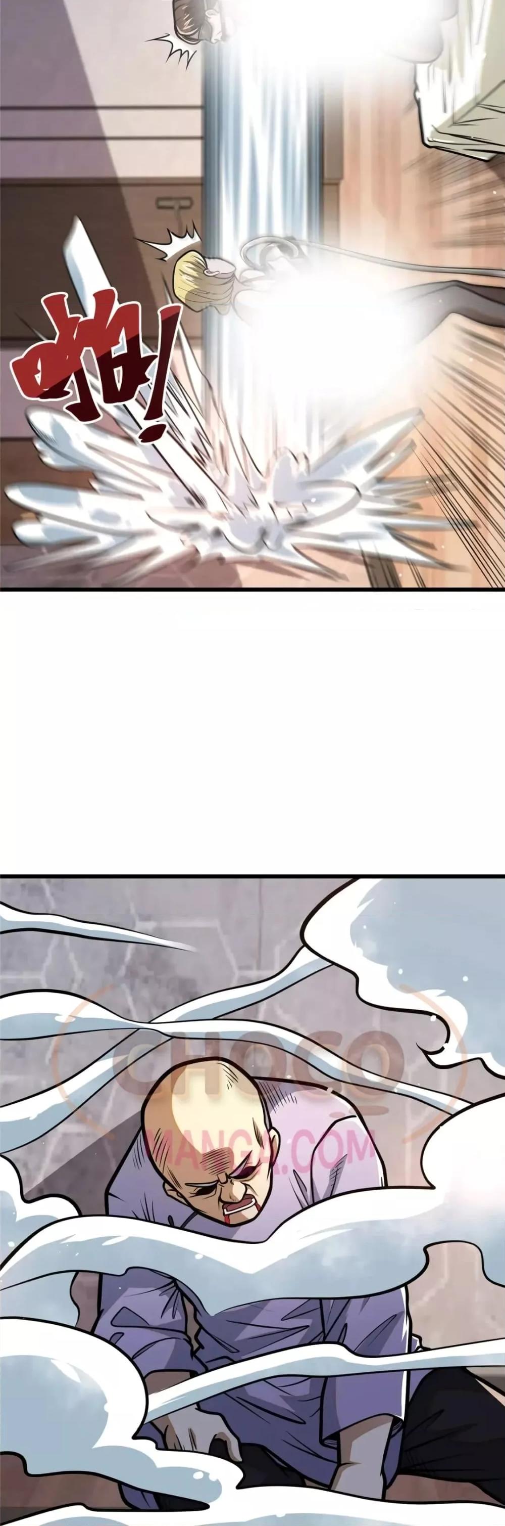 Manga-lc-com อ่านมังงะ อ่านการ์ตูน ออนไลน์ ฟรี The Best Medical god in the city ตอนที่ 1 2 3 4 5 6 7 8 9 10 11 12 13 14 ฟรี ไม่มีโฆษณา Manga-lc - อ่าน มังงะ อ่าน การ์ตูน ออนไลน์ อ่านมังงะ ฟรี