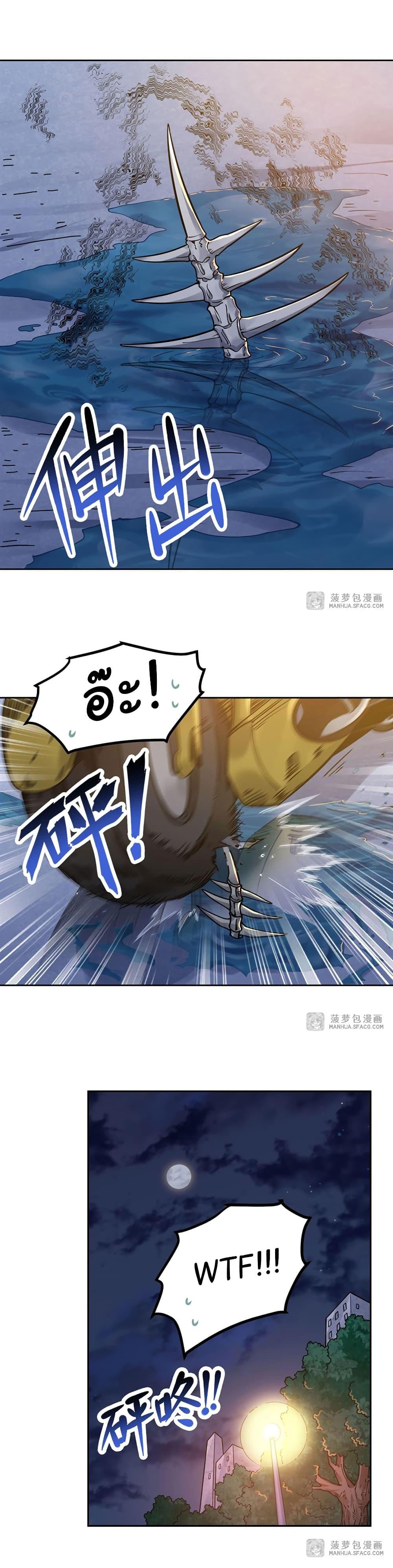 Manga-lc-com อ่านมังงะ อ่านการ์ตูน ออนไลน์ ฟรี Become a Witch in a World Full of Ghost Stories ตอนที่ 1 2 3 4 5 6 7 8 9 10 11 12 13 14 ฟรี ไม่มีโฆษณา Manga-lc - อ่าน มังงะ อ่าน การ์ตูน ออนไลน์ อ่านมังงะ ฟรี