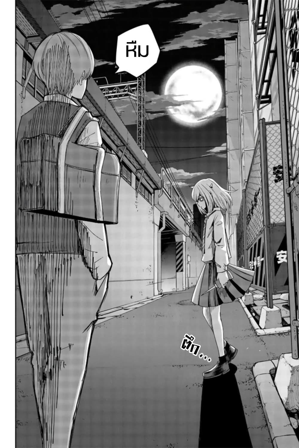 Manga-lc-com อ่านมังงะ อ่านการ์ตูน ออนไลน์ ฟรี Ijimeru Yabai Yatsu ตอนที่ 1 2 3 4 5 6 7 8 9 10 11 12 13 14 ฟรี ไม่มีโฆษณา Manga-lc - อ่าน มังงะ อ่าน การ์ตูน ออนไลน์ อ่านมังงะ ฟรี