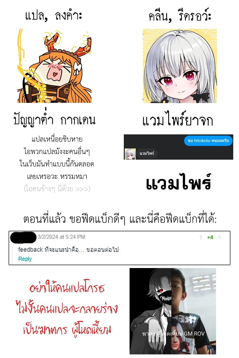 Manga-lc-com อ่านมังงะ อ่านการ์ตูน ออนไลน์ ฟรี Ijimeru Yabai Yatsu ตอนที่ 1 2 3 4 5 6 7 8 9 10 11 12 13 14 ฟรี ไม่มีโฆษณา Manga-lc - อ่าน มังงะ อ่าน การ์ตูน ออนไลน์ อ่านมังงะ ฟรี