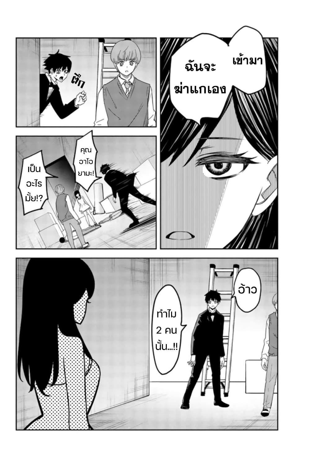 Manga-lc-com อ่านมังงะ อ่านการ์ตูน ออนไลน์ ฟรี Ijimeru Yabai Yatsu ตอนที่ 1 2 3 4 5 6 7 8 9 10 11 12 13 14 ฟรี ไม่มีโฆษณา Manga-lc - อ่าน มังงะ อ่าน การ์ตูน ออนไลน์ อ่านมังงะ ฟรี