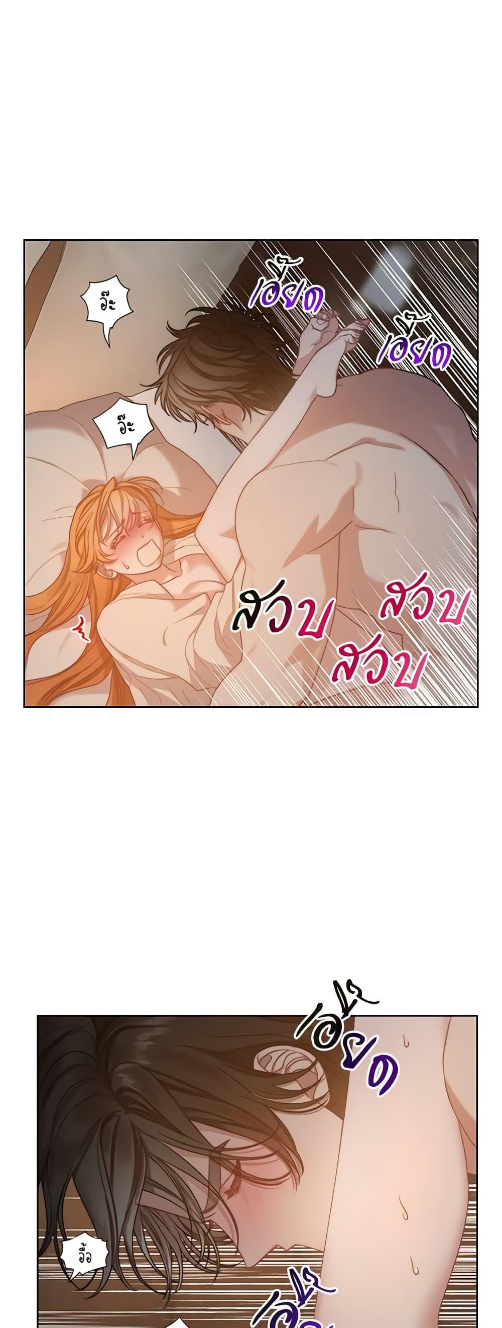 Manga-lc-com อ่านมังงะ อ่านการ์ตูน ออนไลน์ ฟรี Lucia ตอนที่ 1 2 3 4 5 6 7 8 9 10 11 12 13 14 ฟรี ไม่มีโฆษณา Manga-lc - อ่าน มังงะ อ่าน การ์ตูน ออนไลน์ อ่านมังงะ ฟรี