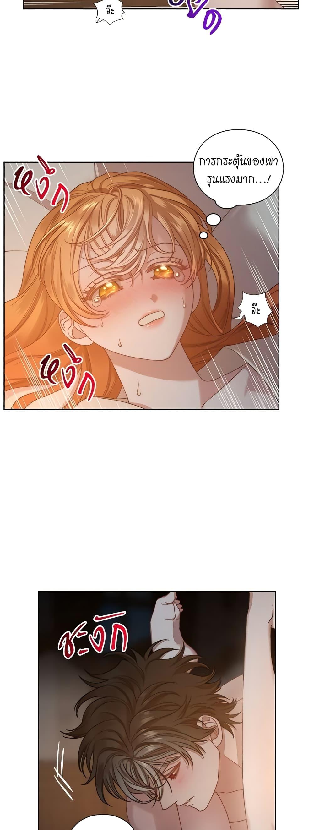 Manga-lc-com อ่านมังงะ อ่านการ์ตูน ออนไลน์ ฟรี Lucia ตอนที่ 1 2 3 4 5 6 7 8 9 10 11 12 13 14 ฟรี ไม่มีโฆษณา Manga-lc - อ่าน มังงะ อ่าน การ์ตูน ออนไลน์ อ่านมังงะ ฟรี
