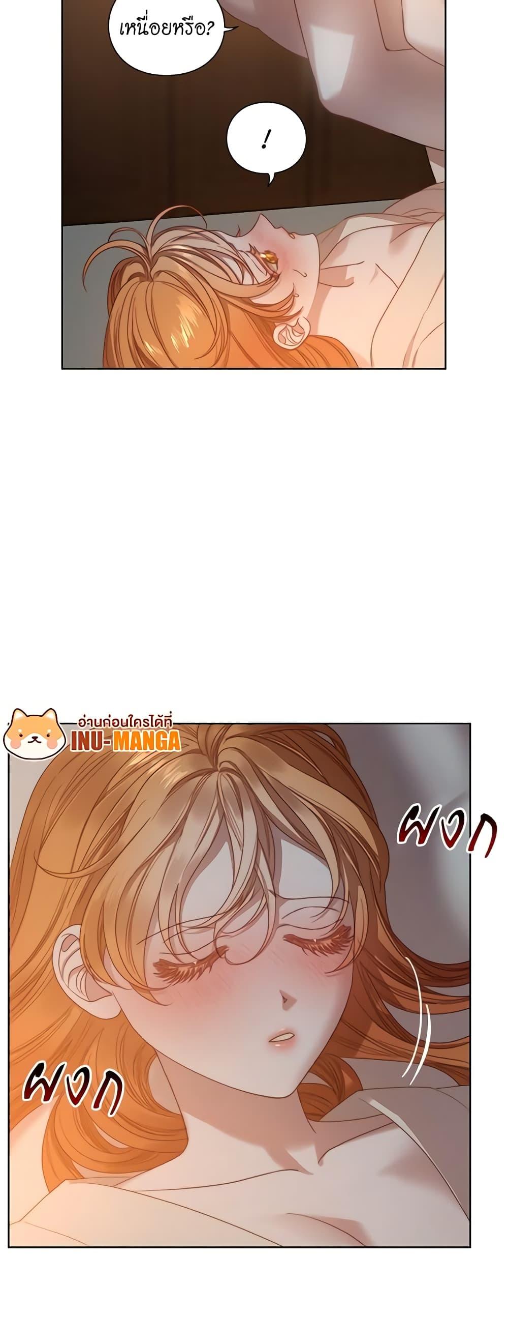 Manga-lc-com อ่านมังงะ อ่านการ์ตูน ออนไลน์ ฟรี Lucia ตอนที่ 1 2 3 4 5 6 7 8 9 10 11 12 13 14 ฟรี ไม่มีโฆษณา Manga-lc - อ่าน มังงะ อ่าน การ์ตูน ออนไลน์ อ่านมังงะ ฟรี