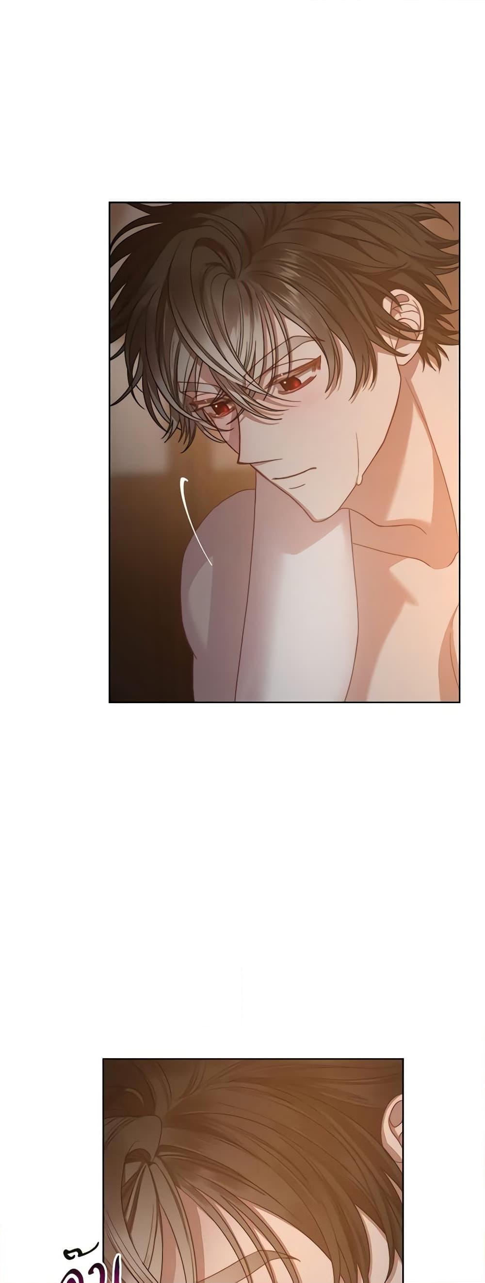 Manga-lc-com อ่านมังงะ อ่านการ์ตูน ออนไลน์ ฟรี Lucia ตอนที่ 1 2 3 4 5 6 7 8 9 10 11 12 13 14 ฟรี ไม่มีโฆษณา Manga-lc - อ่าน มังงะ อ่าน การ์ตูน ออนไลน์ อ่านมังงะ ฟรี