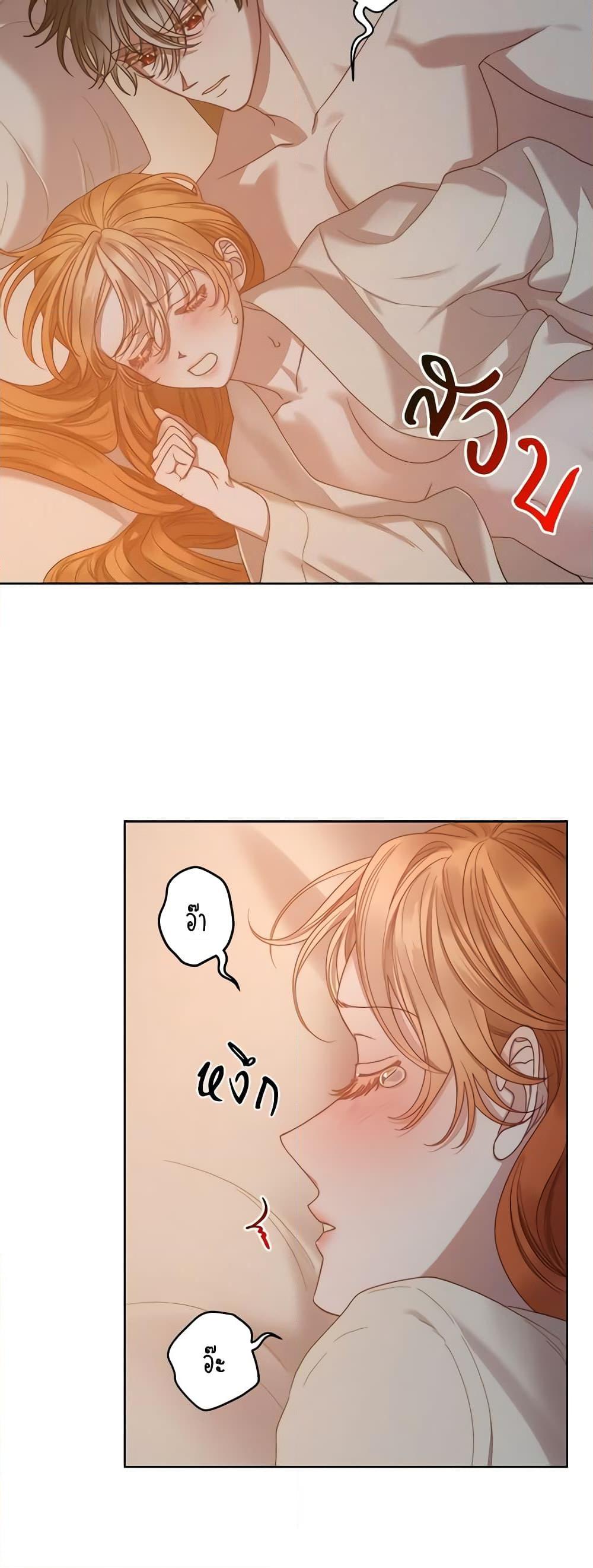 Manga-lc-com อ่านมังงะ อ่านการ์ตูน ออนไลน์ ฟรี Lucia ตอนที่ 1 2 3 4 5 6 7 8 9 10 11 12 13 14 ฟรี ไม่มีโฆษณา Manga-lc - อ่าน มังงะ อ่าน การ์ตูน ออนไลน์ อ่านมังงะ ฟรี