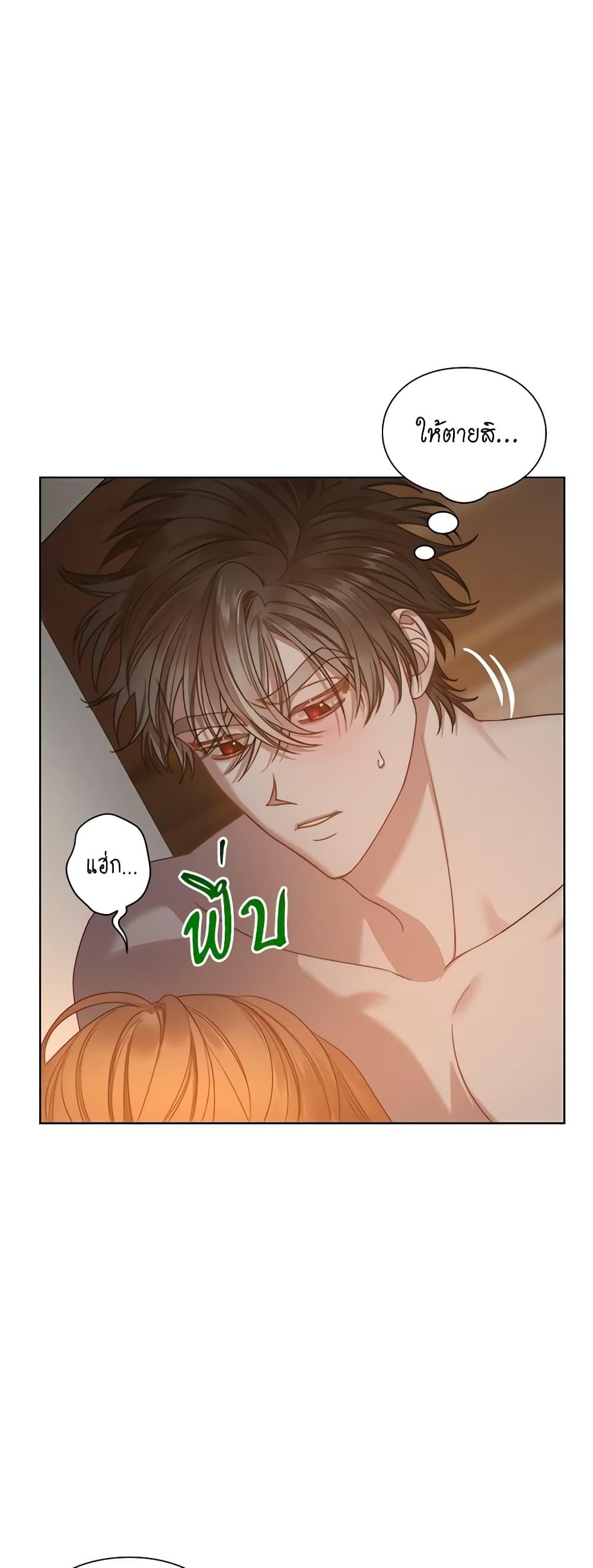 Manga-lc-com อ่านมังงะ อ่านการ์ตูน ออนไลน์ ฟรี Lucia ตอนที่ 1 2 3 4 5 6 7 8 9 10 11 12 13 14 ฟรี ไม่มีโฆษณา Manga-lc - อ่าน มังงะ อ่าน การ์ตูน ออนไลน์ อ่านมังงะ ฟรี