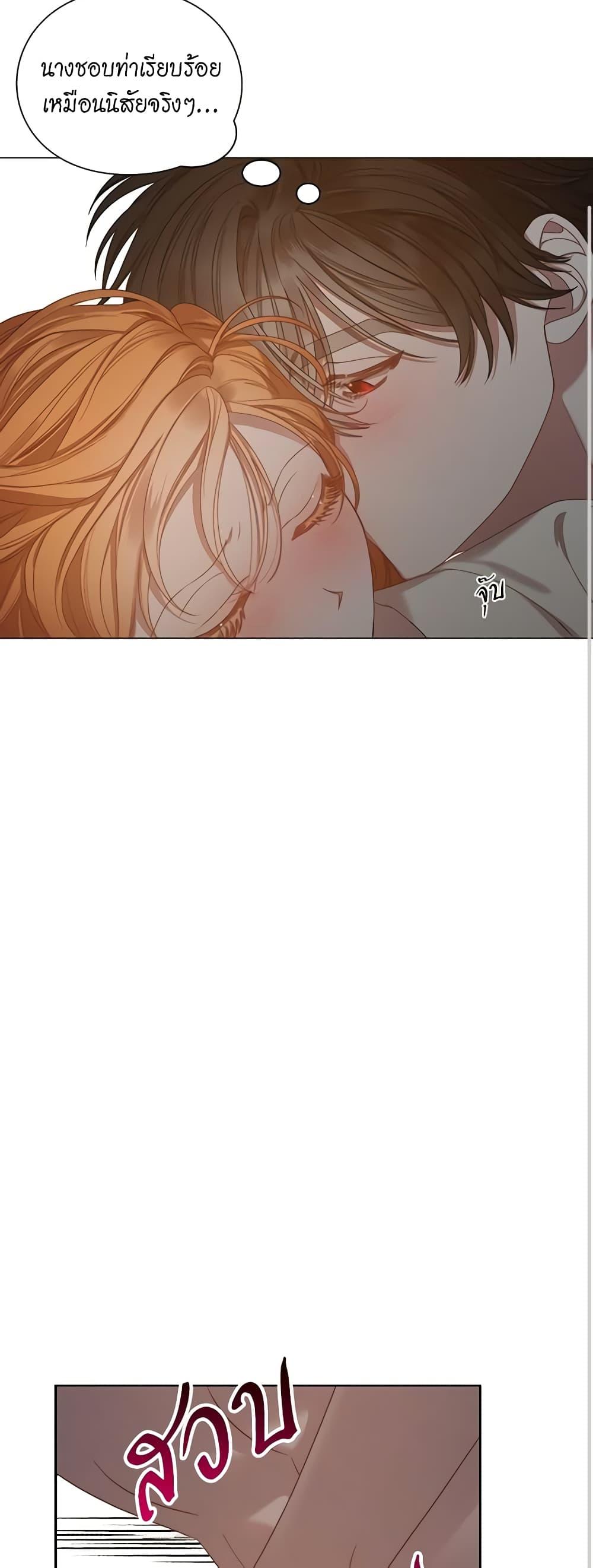 Manga-lc-com อ่านมังงะ อ่านการ์ตูน ออนไลน์ ฟรี Lucia ตอนที่ 1 2 3 4 5 6 7 8 9 10 11 12 13 14 ฟรี ไม่มีโฆษณา Manga-lc - อ่าน มังงะ อ่าน การ์ตูน ออนไลน์ อ่านมังงะ ฟรี