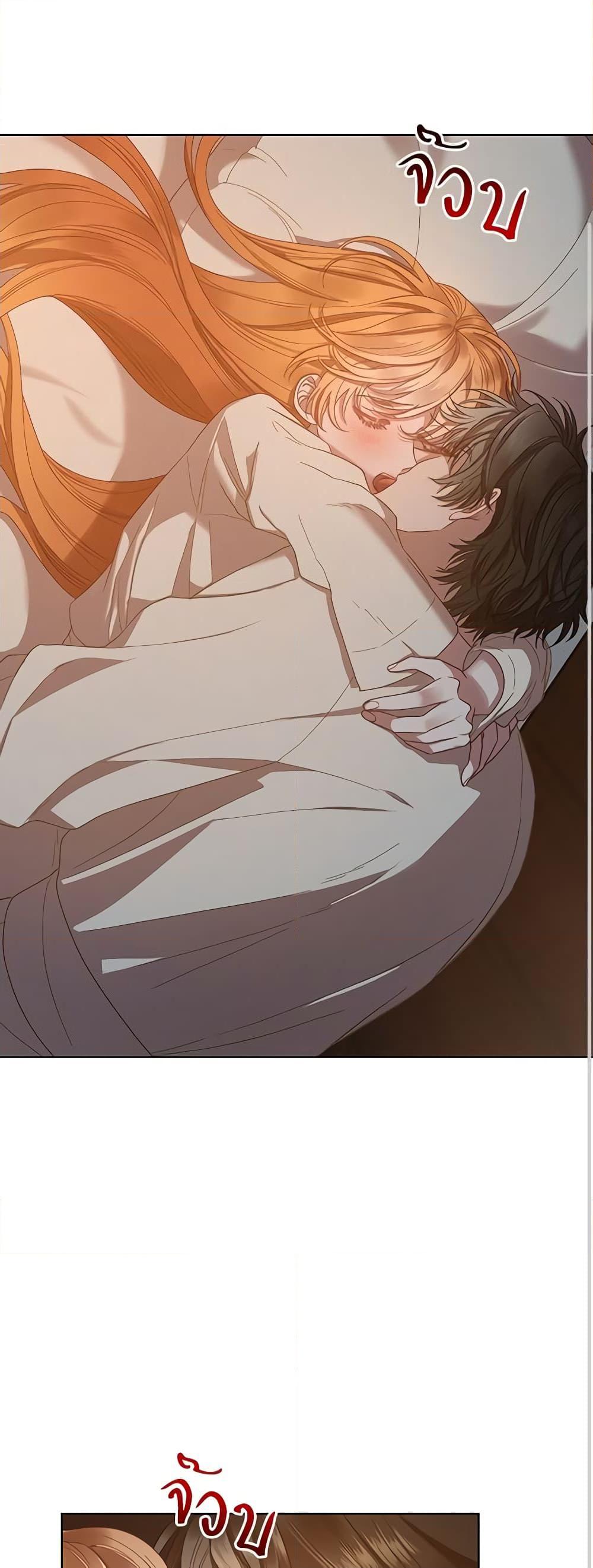 Manga-lc-com อ่านมังงะ อ่านการ์ตูน ออนไลน์ ฟรี Lucia ตอนที่ 1 2 3 4 5 6 7 8 9 10 11 12 13 14 ฟรี ไม่มีโฆษณา Manga-lc - อ่าน มังงะ อ่าน การ์ตูน ออนไลน์ อ่านมังงะ ฟรี