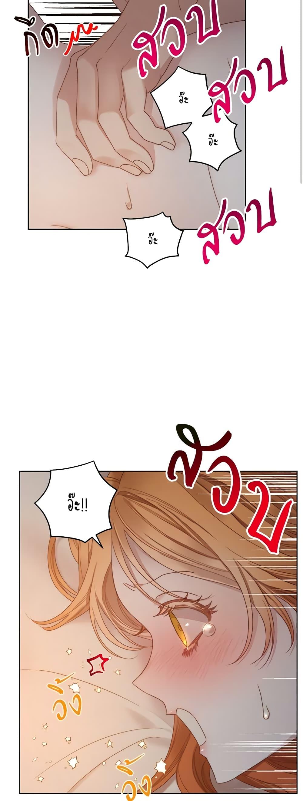 Manga-lc-com อ่านมังงะ อ่านการ์ตูน ออนไลน์ ฟรี Lucia ตอนที่ 1 2 3 4 5 6 7 8 9 10 11 12 13 14 ฟรี ไม่มีโฆษณา Manga-lc - อ่าน มังงะ อ่าน การ์ตูน ออนไลน์ อ่านมังงะ ฟรี