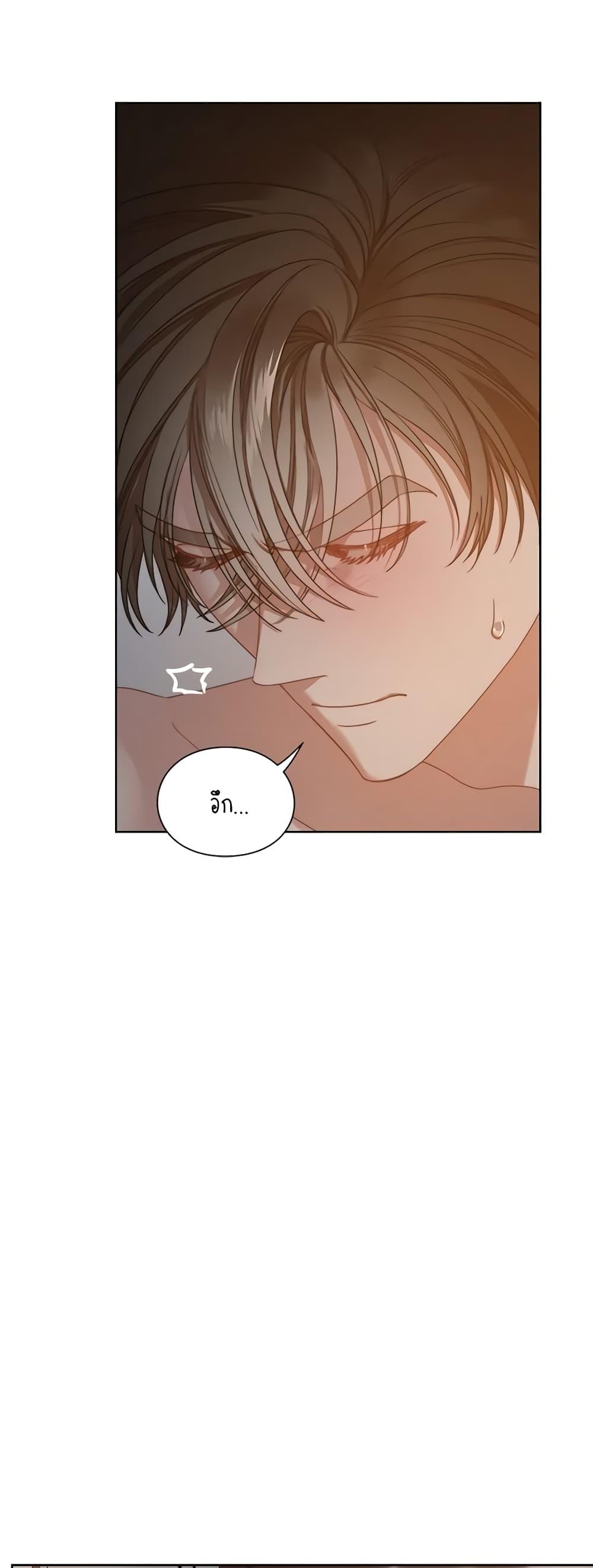 Manga-lc-com อ่านมังงะ อ่านการ์ตูน ออนไลน์ ฟรี Lucia ตอนที่ 1 2 3 4 5 6 7 8 9 10 11 12 13 14 ฟรี ไม่มีโฆษณา Manga-lc - อ่าน มังงะ อ่าน การ์ตูน ออนไลน์ อ่านมังงะ ฟรี