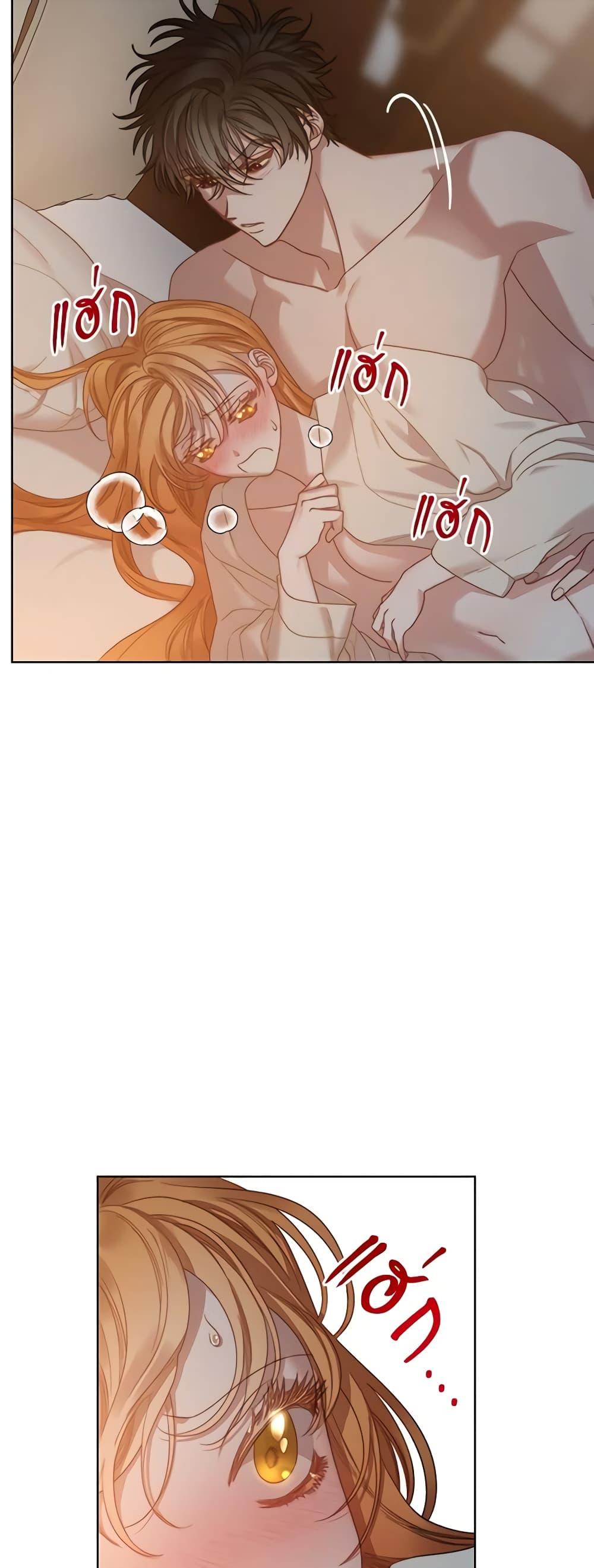 Manga-lc-com อ่านมังงะ อ่านการ์ตูน ออนไลน์ ฟรี Lucia ตอนที่ 1 2 3 4 5 6 7 8 9 10 11 12 13 14 ฟรี ไม่มีโฆษณา Manga-lc - อ่าน มังงะ อ่าน การ์ตูน ออนไลน์ อ่านมังงะ ฟรี