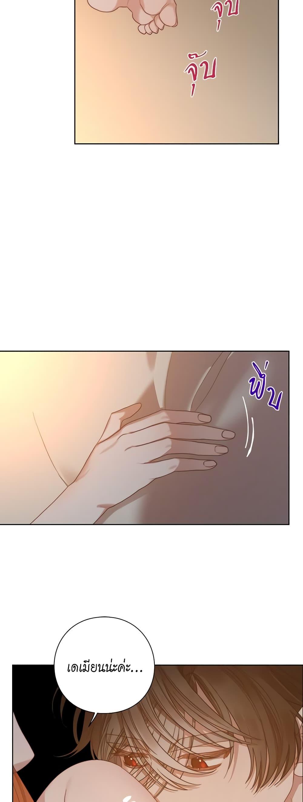 Manga-lc-com อ่านมังงะ อ่านการ์ตูน ออนไลน์ ฟรี Lucia ตอนที่ 1 2 3 4 5 6 7 8 9 10 11 12 13 14 ฟรี ไม่มีโฆษณา Manga-lc - อ่าน มังงะ อ่าน การ์ตูน ออนไลน์ อ่านมังงะ ฟรี
