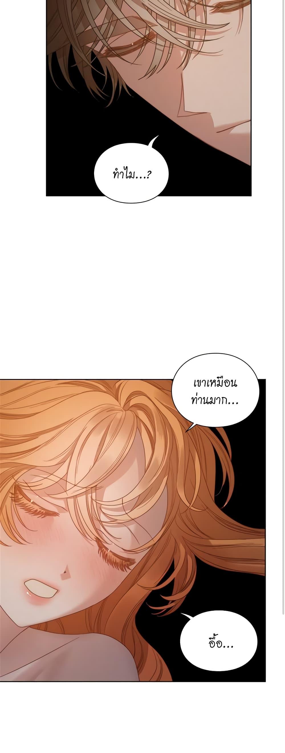Manga-lc-com อ่านมังงะ อ่านการ์ตูน ออนไลน์ ฟรี Lucia ตอนที่ 1 2 3 4 5 6 7 8 9 10 11 12 13 14 ฟรี ไม่มีโฆษณา Manga-lc - อ่าน มังงะ อ่าน การ์ตูน ออนไลน์ อ่านมังงะ ฟรี