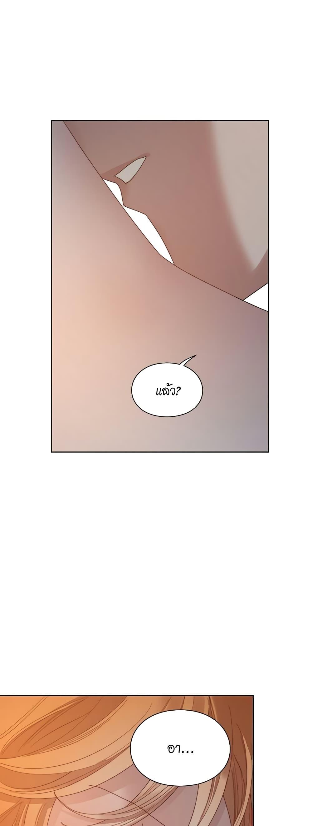 Manga-lc-com อ่านมังงะ อ่านการ์ตูน ออนไลน์ ฟรี Lucia ตอนที่ 1 2 3 4 5 6 7 8 9 10 11 12 13 14 ฟรี ไม่มีโฆษณา Manga-lc - อ่าน มังงะ อ่าน การ์ตูน ออนไลน์ อ่านมังงะ ฟรี