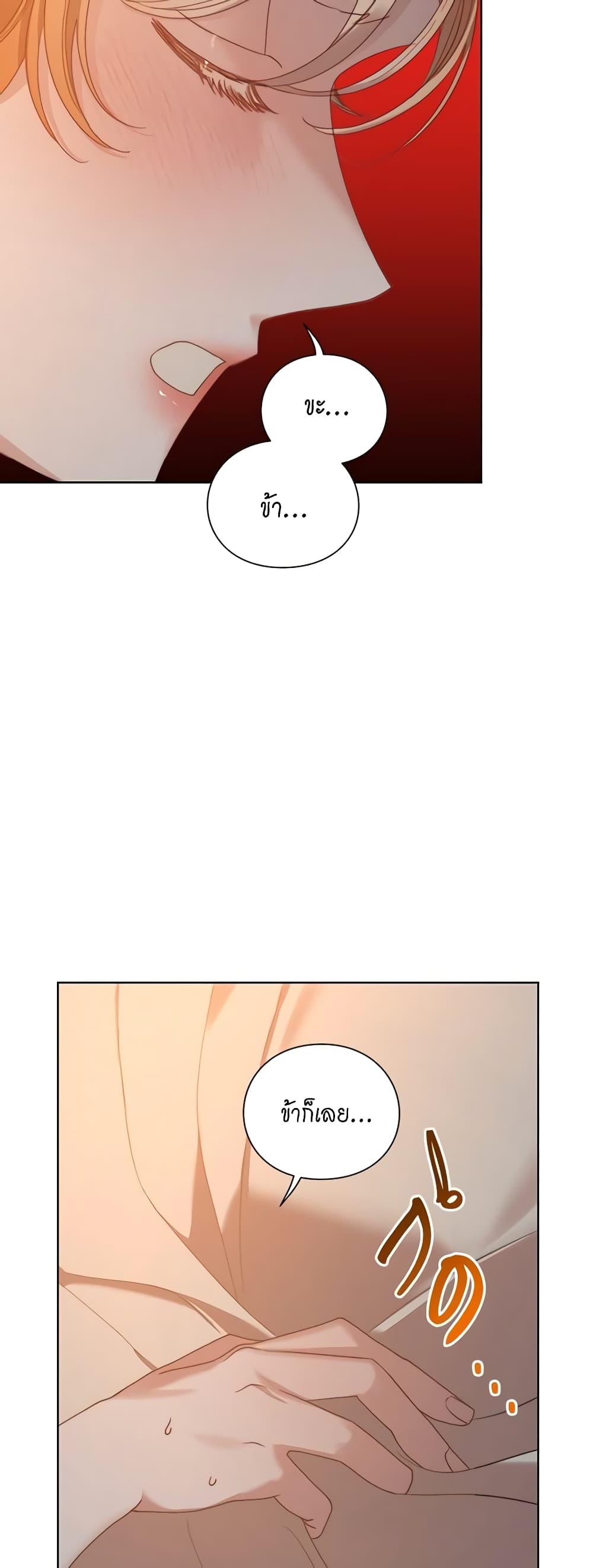 Manga-lc-com อ่านมังงะ อ่านการ์ตูน ออนไลน์ ฟรี Lucia ตอนที่ 1 2 3 4 5 6 7 8 9 10 11 12 13 14 ฟรี ไม่มีโฆษณา Manga-lc - อ่าน มังงะ อ่าน การ์ตูน ออนไลน์ อ่านมังงะ ฟรี
