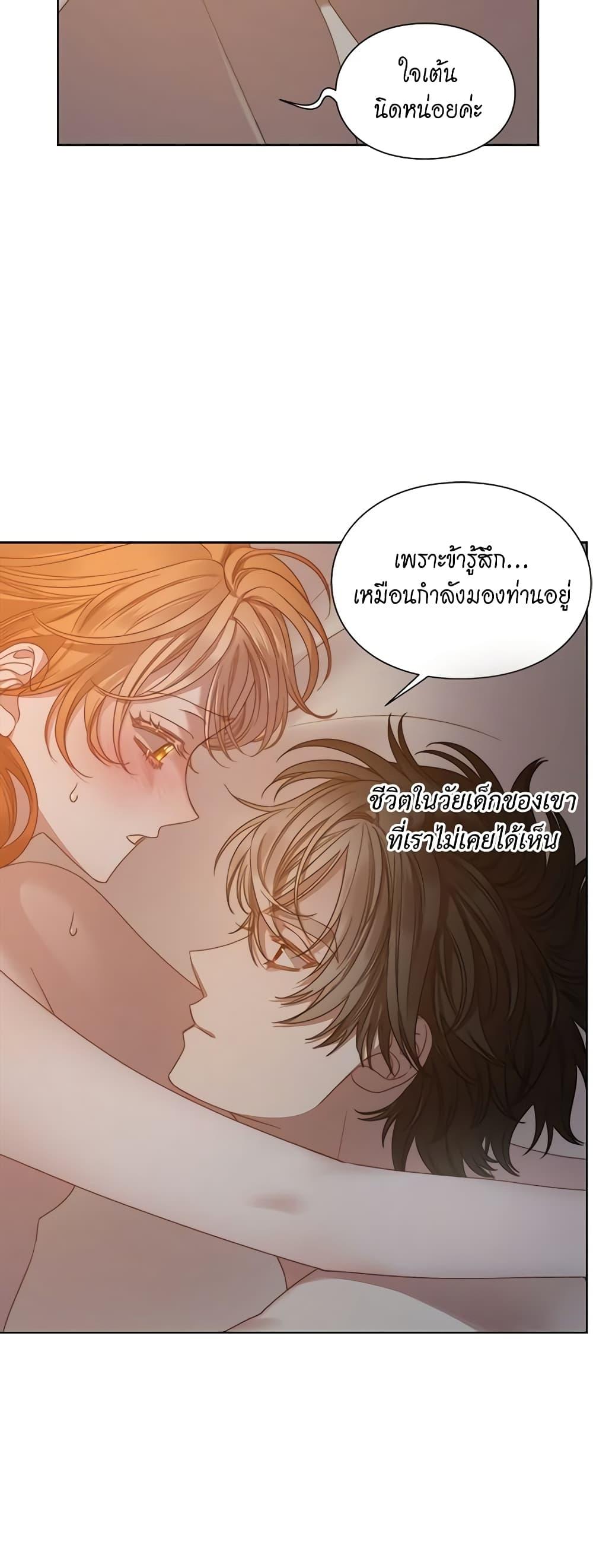 Manga-lc-com อ่านมังงะ อ่านการ์ตูน ออนไลน์ ฟรี Lucia ตอนที่ 1 2 3 4 5 6 7 8 9 10 11 12 13 14 ฟรี ไม่มีโฆษณา Manga-lc - อ่าน มังงะ อ่าน การ์ตูน ออนไลน์ อ่านมังงะ ฟรี