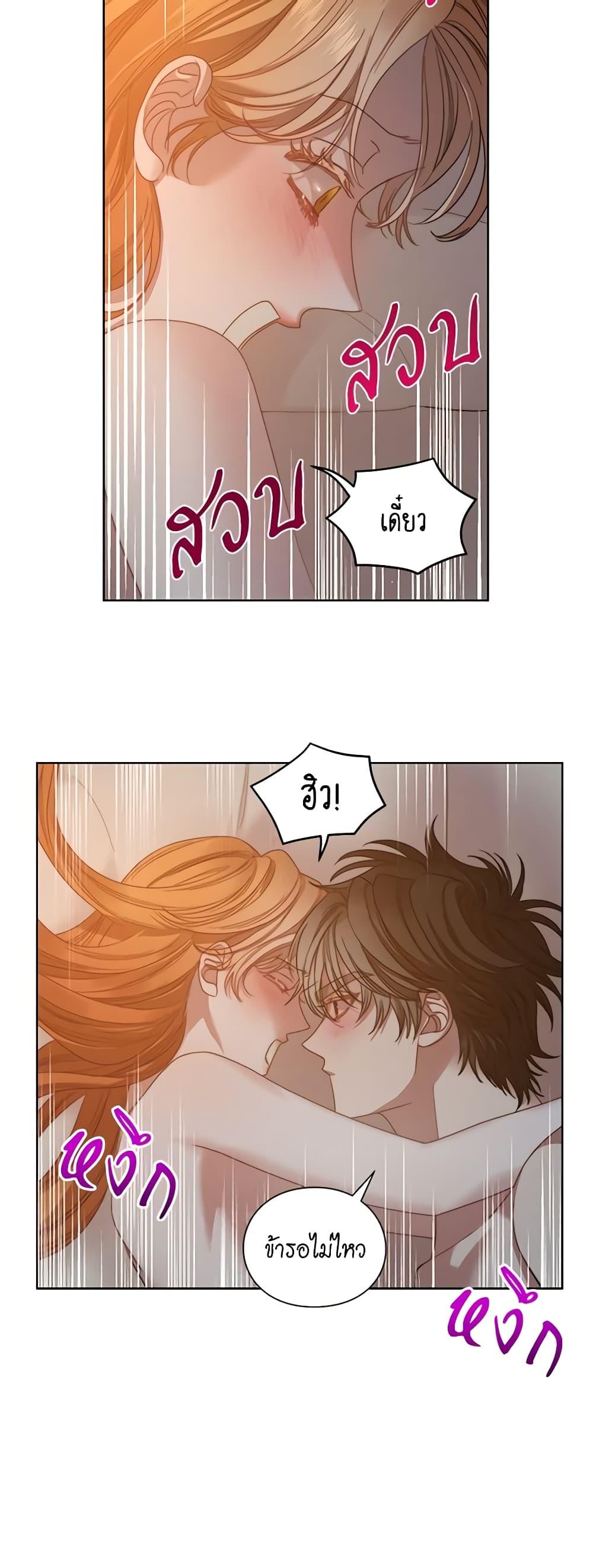 Manga-lc-com อ่านมังงะ อ่านการ์ตูน ออนไลน์ ฟรี Lucia ตอนที่ 1 2 3 4 5 6 7 8 9 10 11 12 13 14 ฟรี ไม่มีโฆษณา Manga-lc - อ่าน มังงะ อ่าน การ์ตูน ออนไลน์ อ่านมังงะ ฟรี