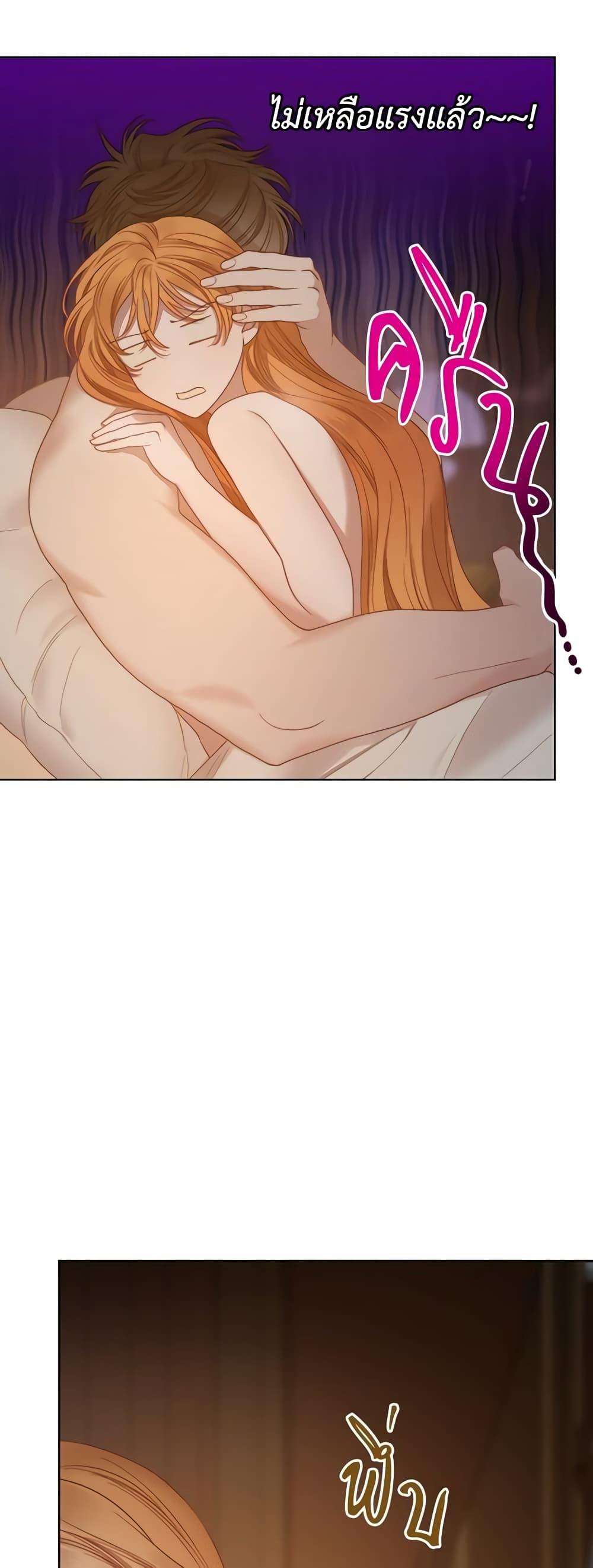 Manga-lc-com อ่านมังงะ อ่านการ์ตูน ออนไลน์ ฟรี Lucia ตอนที่ 1 2 3 4 5 6 7 8 9 10 11 12 13 14 ฟรี ไม่มีโฆษณา Manga-lc - อ่าน มังงะ อ่าน การ์ตูน ออนไลน์ อ่านมังงะ ฟรี