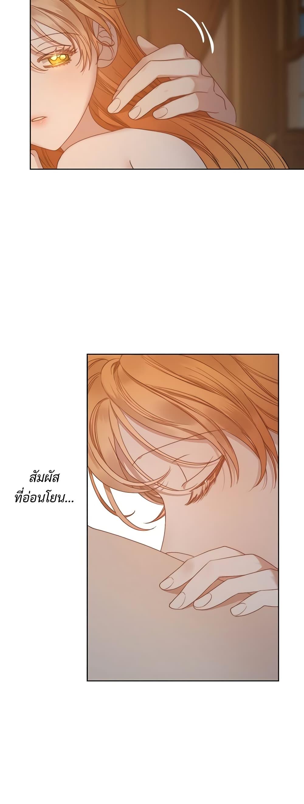 Manga-lc-com อ่านมังงะ อ่านการ์ตูน ออนไลน์ ฟรี Lucia ตอนที่ 1 2 3 4 5 6 7 8 9 10 11 12 13 14 ฟรี ไม่มีโฆษณา Manga-lc - อ่าน มังงะ อ่าน การ์ตูน ออนไลน์ อ่านมังงะ ฟรี