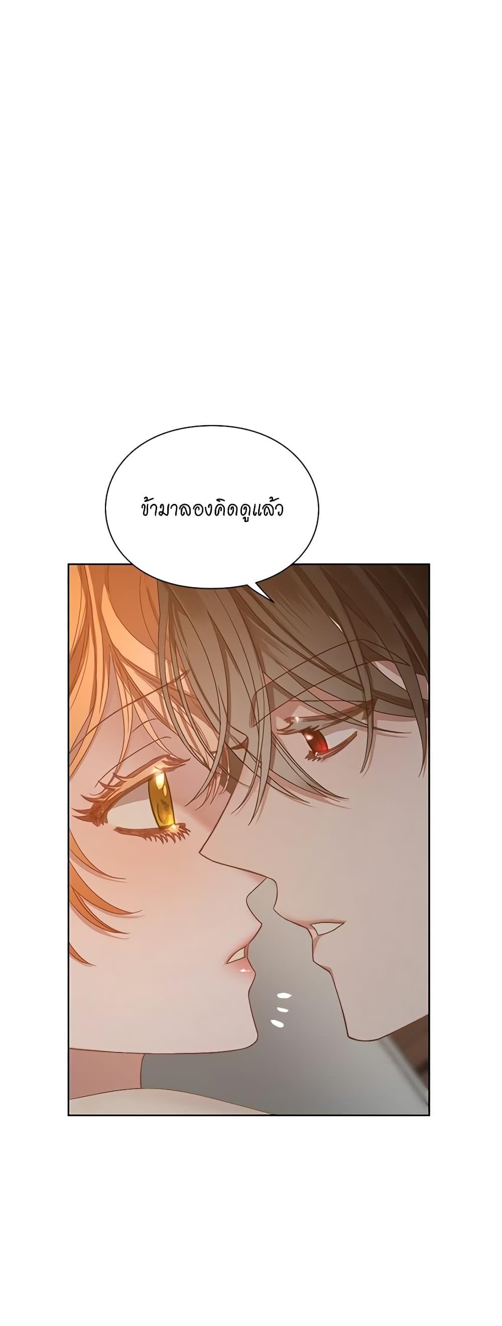 Manga-lc-com อ่านมังงะ อ่านการ์ตูน ออนไลน์ ฟรี Lucia ตอนที่ 1 2 3 4 5 6 7 8 9 10 11 12 13 14 ฟรี ไม่มีโฆษณา Manga-lc - อ่าน มังงะ อ่าน การ์ตูน ออนไลน์ อ่านมังงะ ฟรี
