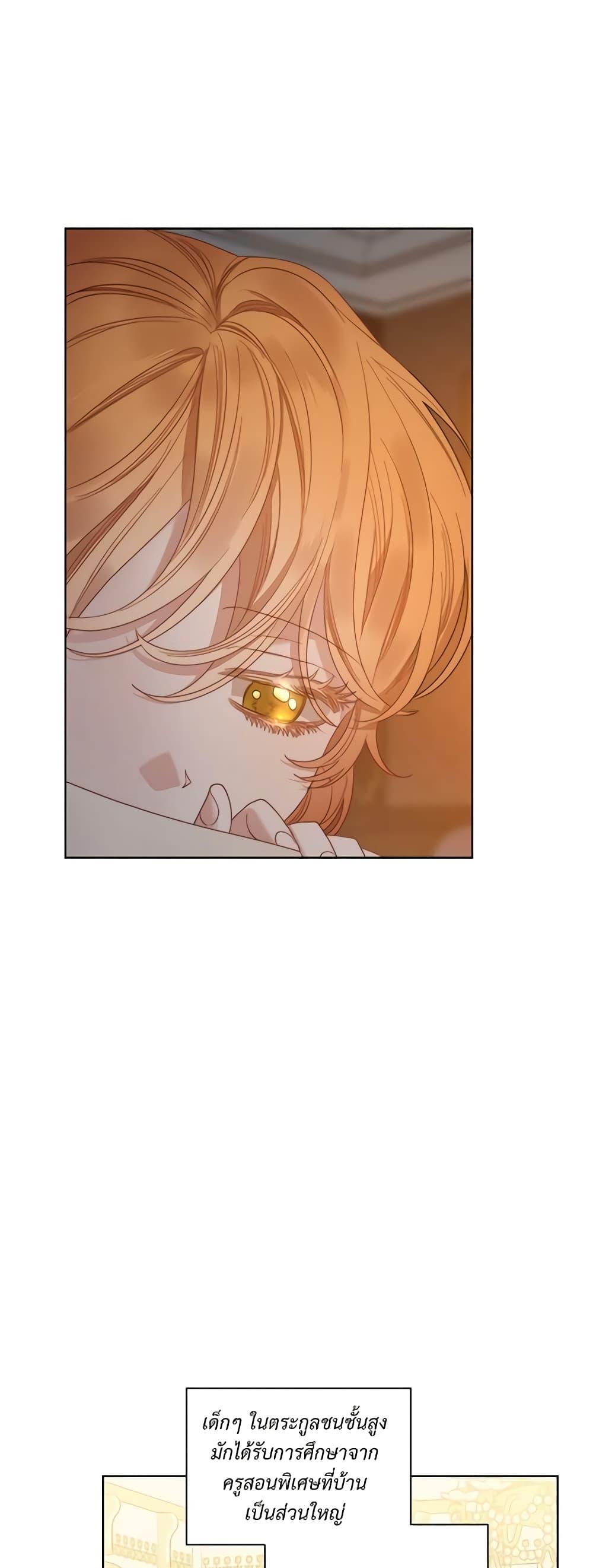 Manga-lc-com อ่านมังงะ อ่านการ์ตูน ออนไลน์ ฟรี Lucia ตอนที่ 1 2 3 4 5 6 7 8 9 10 11 12 13 14 ฟรี ไม่มีโฆษณา Manga-lc - อ่าน มังงะ อ่าน การ์ตูน ออนไลน์ อ่านมังงะ ฟรี