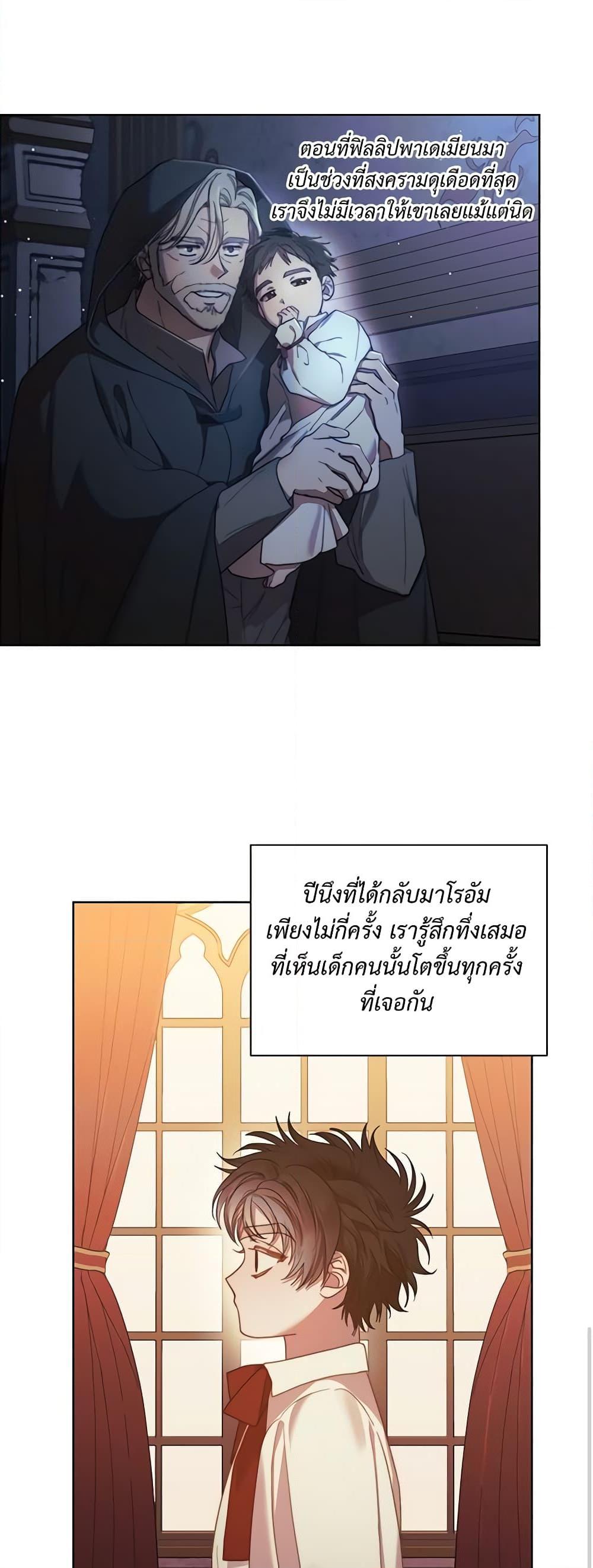 Manga-lc-com อ่านมังงะ อ่านการ์ตูน ออนไลน์ ฟรี Lucia ตอนที่ 1 2 3 4 5 6 7 8 9 10 11 12 13 14 ฟรี ไม่มีโฆษณา Manga-lc - อ่าน มังงะ อ่าน การ์ตูน ออนไลน์ อ่านมังงะ ฟรี