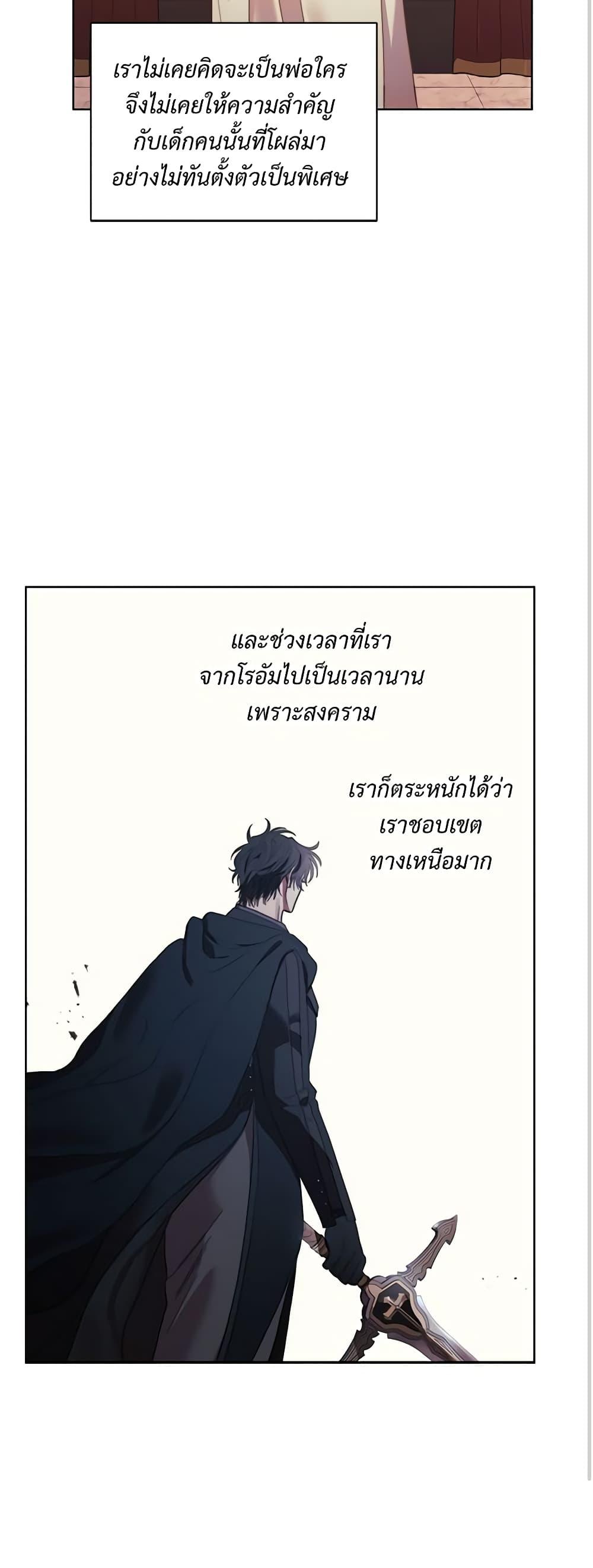 Manga-lc-com อ่านมังงะ อ่านการ์ตูน ออนไลน์ ฟรี Lucia ตอนที่ 1 2 3 4 5 6 7 8 9 10 11 12 13 14 ฟรี ไม่มีโฆษณา Manga-lc - อ่าน มังงะ อ่าน การ์ตูน ออนไลน์ อ่านมังงะ ฟรี