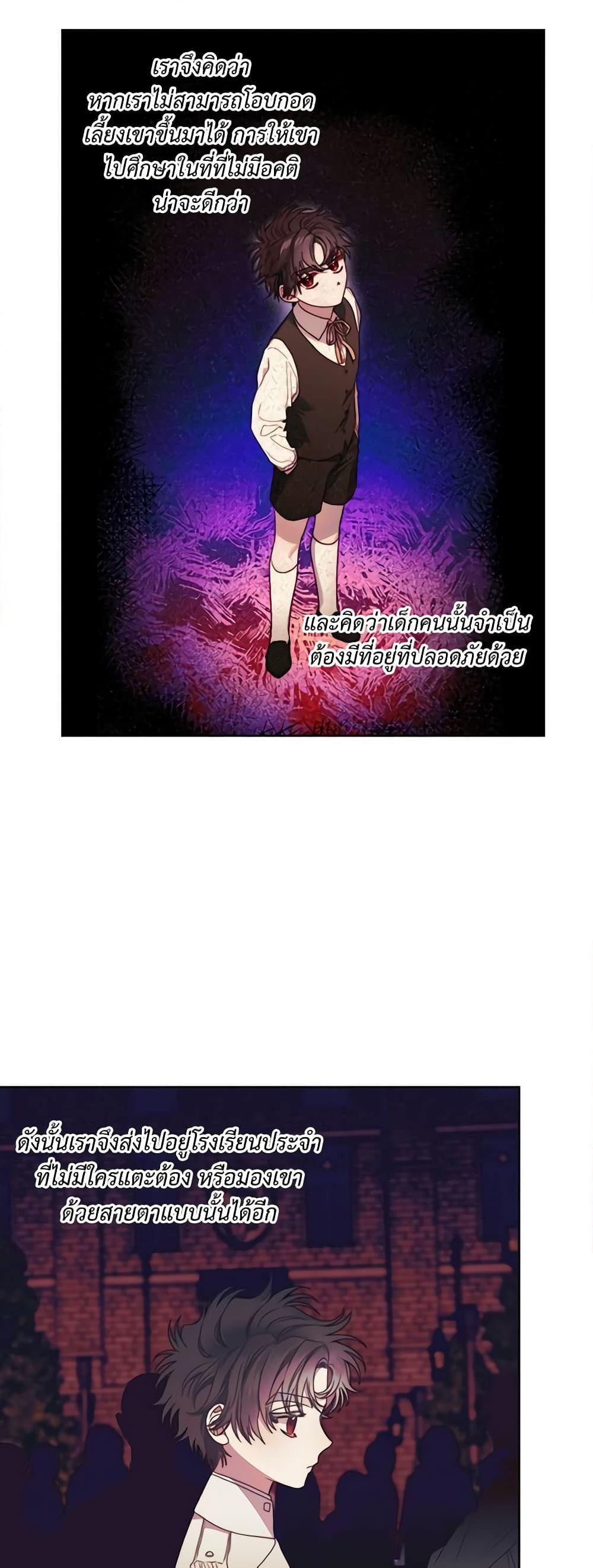 Manga-lc-com อ่านมังงะ อ่านการ์ตูน ออนไลน์ ฟรี Lucia ตอนที่ 1 2 3 4 5 6 7 8 9 10 11 12 13 14 ฟรี ไม่มีโฆษณา Manga-lc - อ่าน มังงะ อ่าน การ์ตูน ออนไลน์ อ่านมังงะ ฟรี