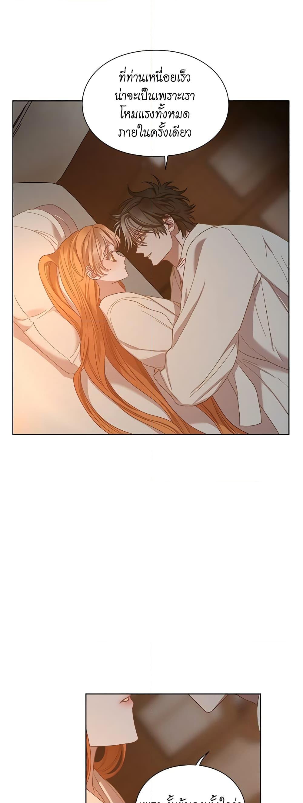 Manga-lc-com อ่านมังงะ อ่านการ์ตูน ออนไลน์ ฟรี Lucia ตอนที่ 1 2 3 4 5 6 7 8 9 10 11 12 13 14 ฟรี ไม่มีโฆษณา Manga-lc - อ่าน มังงะ อ่าน การ์ตูน ออนไลน์ อ่านมังงะ ฟรี