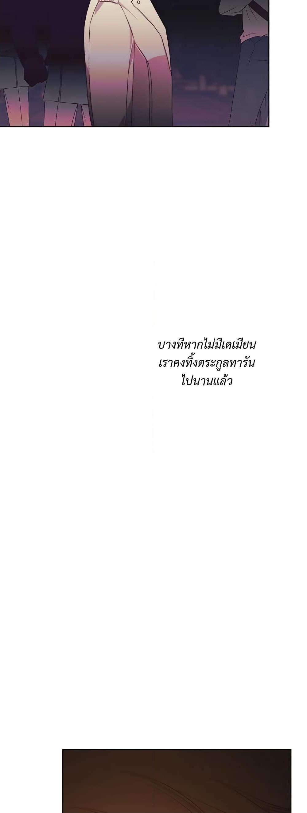 Manga-lc-com อ่านมังงะ อ่านการ์ตูน ออนไลน์ ฟรี Lucia ตอนที่ 1 2 3 4 5 6 7 8 9 10 11 12 13 14 ฟรี ไม่มีโฆษณา Manga-lc - อ่าน มังงะ อ่าน การ์ตูน ออนไลน์ อ่านมังงะ ฟรี