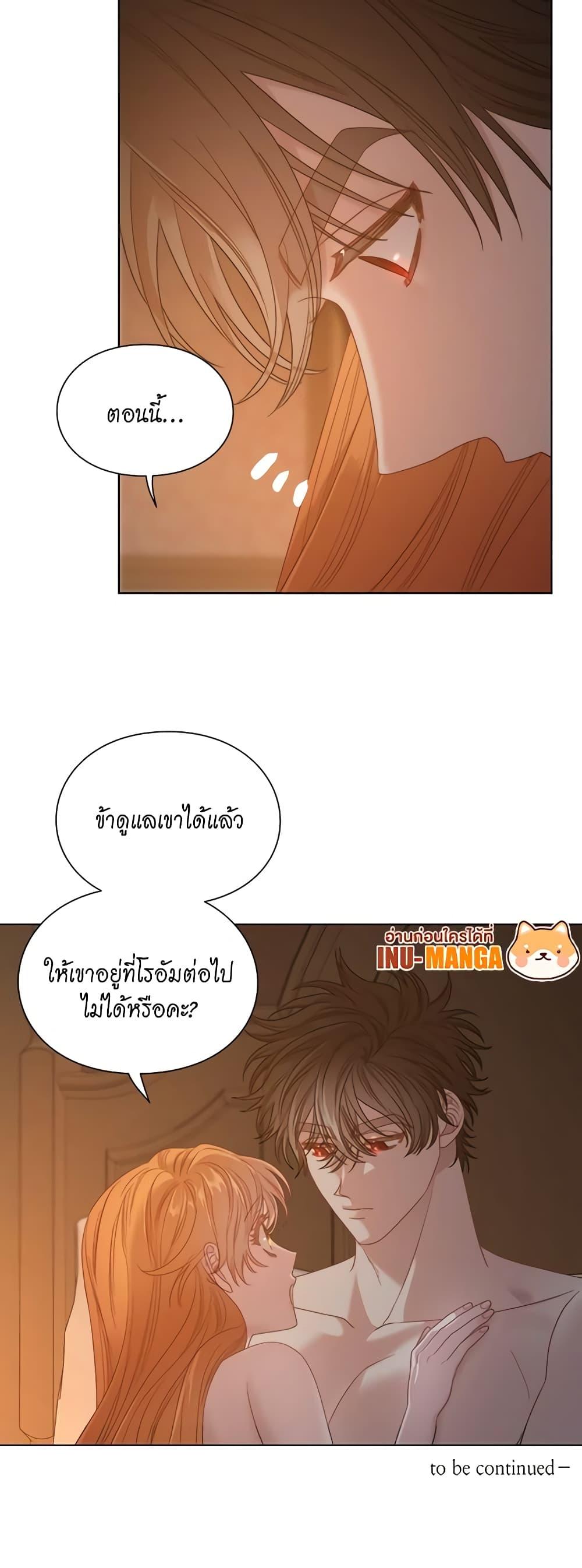 Manga-lc-com อ่านมังงะ อ่านการ์ตูน ออนไลน์ ฟรี Lucia ตอนที่ 1 2 3 4 5 6 7 8 9 10 11 12 13 14 ฟรี ไม่มีโฆษณา Manga-lc - อ่าน มังงะ อ่าน การ์ตูน ออนไลน์ อ่านมังงะ ฟรี
