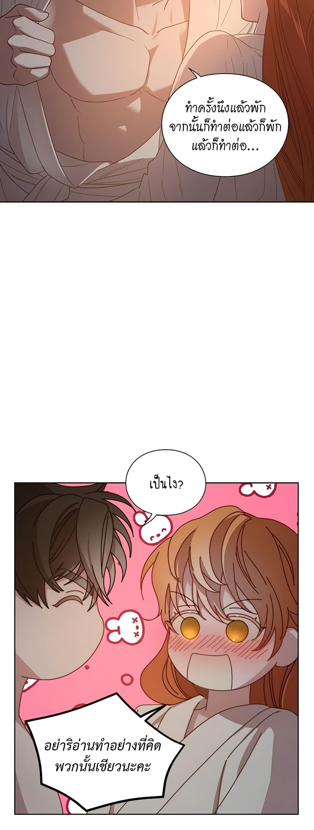 Manga-lc-com อ่านมังงะ อ่านการ์ตูน ออนไลน์ ฟรี Lucia ตอนที่ 1 2 3 4 5 6 7 8 9 10 11 12 13 14 ฟรี ไม่มีโฆษณา Manga-lc - อ่าน มังงะ อ่าน การ์ตูน ออนไลน์ อ่านมังงะ ฟรี