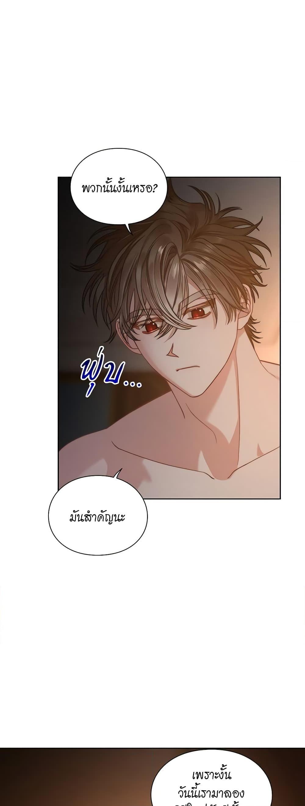 Manga-lc-com อ่านมังงะ อ่านการ์ตูน ออนไลน์ ฟรี Lucia ตอนที่ 1 2 3 4 5 6 7 8 9 10 11 12 13 14 ฟรี ไม่มีโฆษณา Manga-lc - อ่าน มังงะ อ่าน การ์ตูน ออนไลน์ อ่านมังงะ ฟรี
