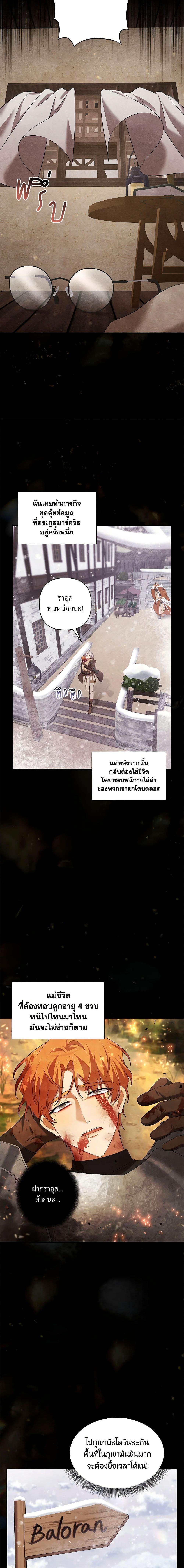 Manga-lc-com อ่านมังงะ อ่านการ์ตูน ออนไลน์ ฟรี Time To Dedicate Your Death ตอนที่ 1 2 3 4 5 6 7 8 9 10 11 12 13 14 ฟรี ไม่มีโฆษณา Manga-lc - อ่าน มังงะ อ่าน การ์ตูน ออนไลน์ อ่านมังงะ ฟรี