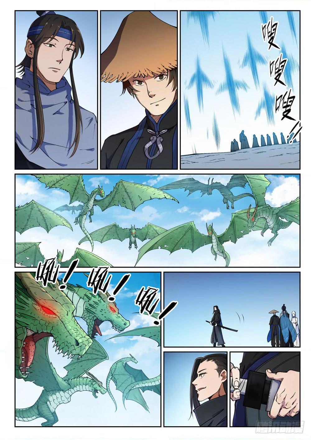 Manga-lc-com อ่านมังงะ อ่านการ์ตูน ออนไลน์ ฟรี Bailian Chengshen ตอนที่ 1 2 3 4 5 6 7 8 9 10 11 12 13 14 ฟรี ไม่มีโฆษณา Manga-lc - อ่าน มังงะ อ่าน การ์ตูน ออนไลน์ อ่านมังงะ ฟรี