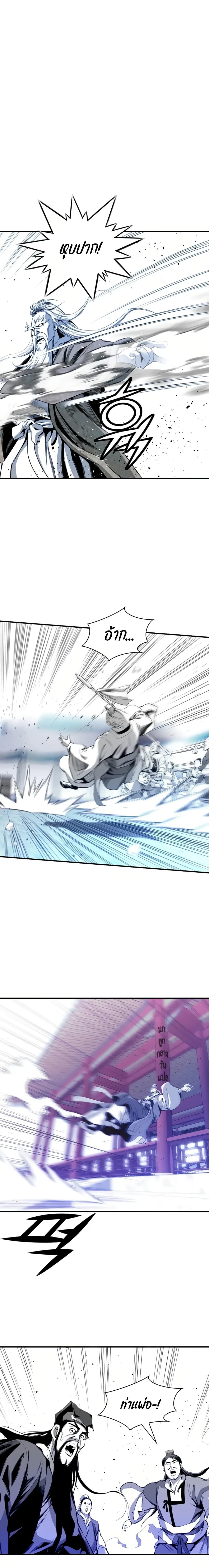 Manga-lc-com อ่านมังงะ อ่านการ์ตูน ออนไลน์ ฟรี Way to Heaven ตอนที่ 1 2 3 4 5 6 7 8 9 10 11 12 13 14 ฟรี ไม่มีโฆษณา Manga-lc - อ่าน มังงะ อ่าน การ์ตูน ออนไลน์ อ่านมังงะ ฟรี