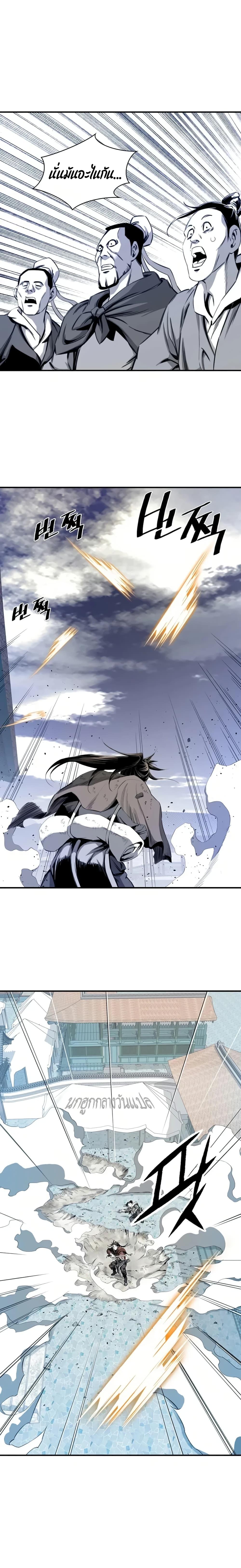 Manga-lc-com อ่านมังงะ อ่านการ์ตูน ออนไลน์ ฟรี Way to Heaven ตอนที่ 1 2 3 4 5 6 7 8 9 10 11 12 13 14 ฟรี ไม่มีโฆษณา Manga-lc - อ่าน มังงะ อ่าน การ์ตูน ออนไลน์ อ่านมังงะ ฟรี