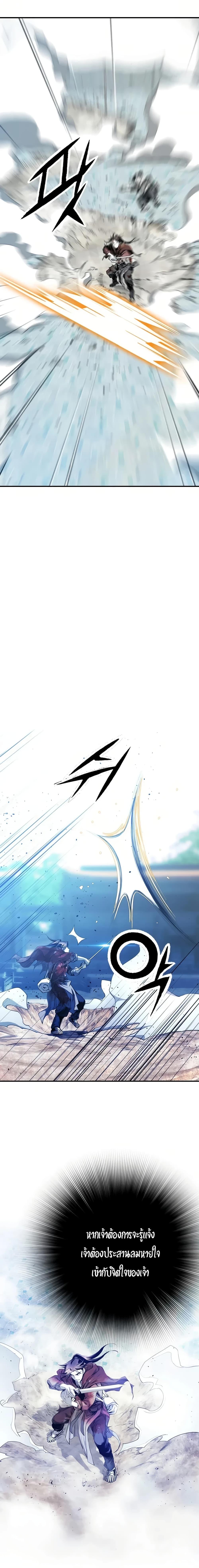 Manga-lc-com อ่านมังงะ อ่านการ์ตูน ออนไลน์ ฟรี Way to Heaven ตอนที่ 1 2 3 4 5 6 7 8 9 10 11 12 13 14 ฟรี ไม่มีโฆษณา Manga-lc - อ่าน มังงะ อ่าน การ์ตูน ออนไลน์ อ่านมังงะ ฟรี