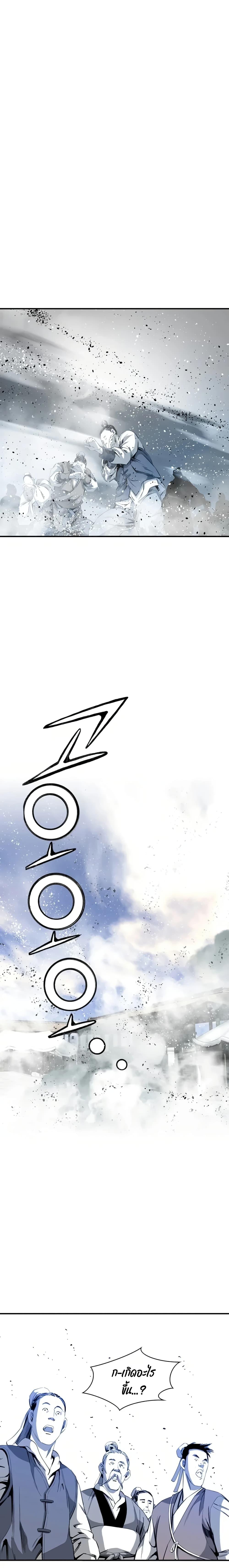 Manga-lc-com อ่านมังงะ อ่านการ์ตูน ออนไลน์ ฟรี Way to Heaven ตอนที่ 1 2 3 4 5 6 7 8 9 10 11 12 13 14 ฟรี ไม่มีโฆษณา Manga-lc - อ่าน มังงะ อ่าน การ์ตูน ออนไลน์ อ่านมังงะ ฟรี