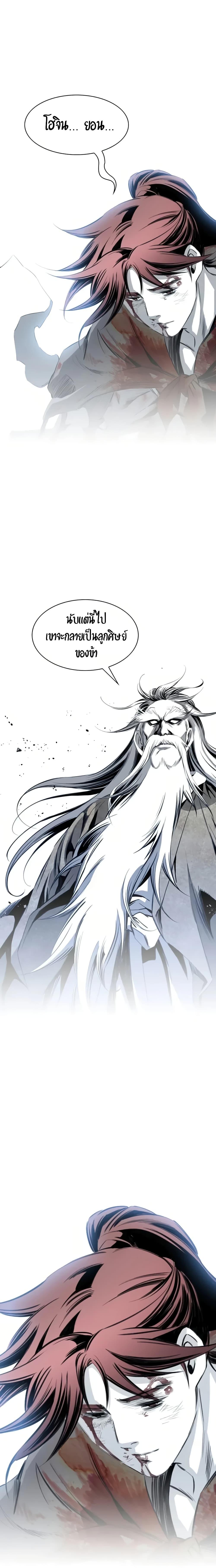 Manga-lc-com อ่านมังงะ อ่านการ์ตูน ออนไลน์ ฟรี Way to Heaven ตอนที่ 1 2 3 4 5 6 7 8 9 10 11 12 13 14 ฟรี ไม่มีโฆษณา Manga-lc - อ่าน มังงะ อ่าน การ์ตูน ออนไลน์ อ่านมังงะ ฟรี