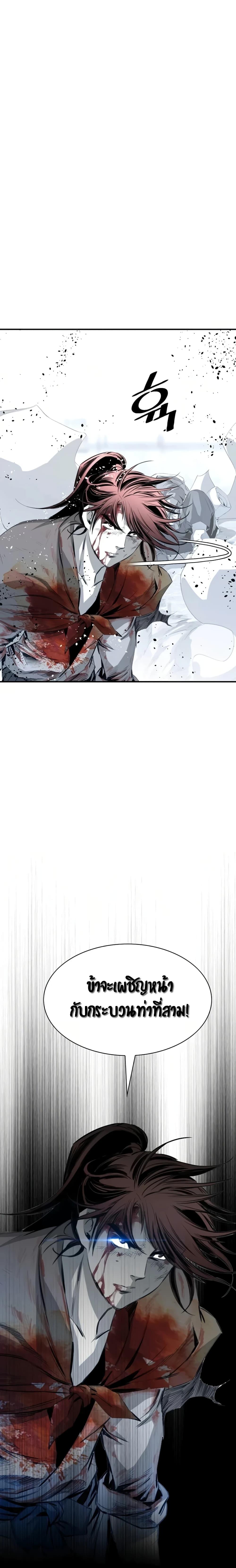 Manga-lc-com อ่านมังงะ อ่านการ์ตูน ออนไลน์ ฟรี Way to Heaven ตอนที่ 1 2 3 4 5 6 7 8 9 10 11 12 13 14 ฟรี ไม่มีโฆษณา Manga-lc - อ่าน มังงะ อ่าน การ์ตูน ออนไลน์ อ่านมังงะ ฟรี