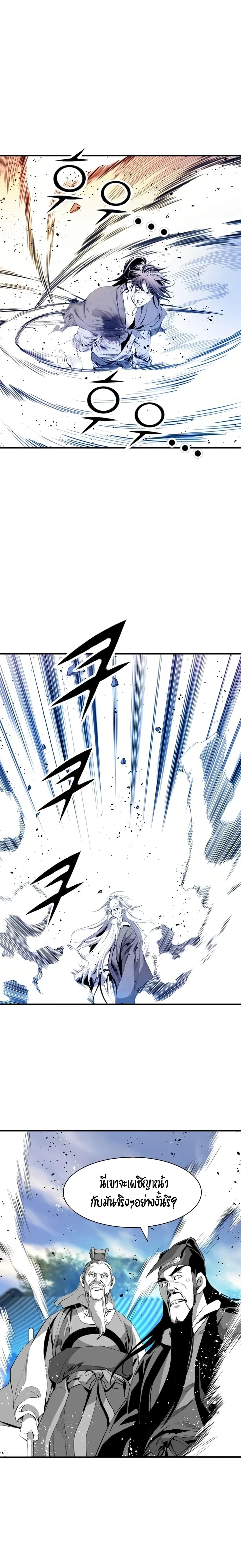 Manga-lc-com อ่านมังงะ อ่านการ์ตูน ออนไลน์ ฟรี Way to Heaven ตอนที่ 1 2 3 4 5 6 7 8 9 10 11 12 13 14 ฟรี ไม่มีโฆษณา Manga-lc - อ่าน มังงะ อ่าน การ์ตูน ออนไลน์ อ่านมังงะ ฟรี