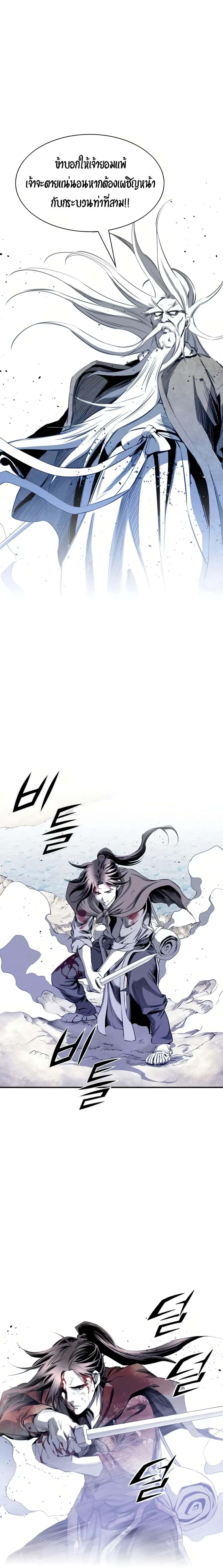 Manga-lc-com อ่านมังงะ อ่านการ์ตูน ออนไลน์ ฟรี Way to Heaven ตอนที่ 1 2 3 4 5 6 7 8 9 10 11 12 13 14 ฟรี ไม่มีโฆษณา Manga-lc - อ่าน มังงะ อ่าน การ์ตูน ออนไลน์ อ่านมังงะ ฟรี