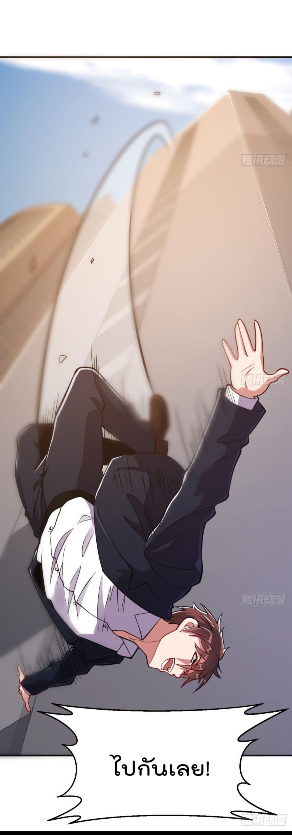 Manga-lc-com อ่านมังงะ อ่านการ์ตูน ออนไลน์ ฟรี MasterCultivat ตอนที่ 1 2 3 4 5 6 7 8 9 10 11 12 13 14 ฟรี ไม่มีโฆษณา Manga-lc - อ่าน มังงะ อ่าน การ์ตูน ออนไลน์ อ่านมังงะ ฟรี