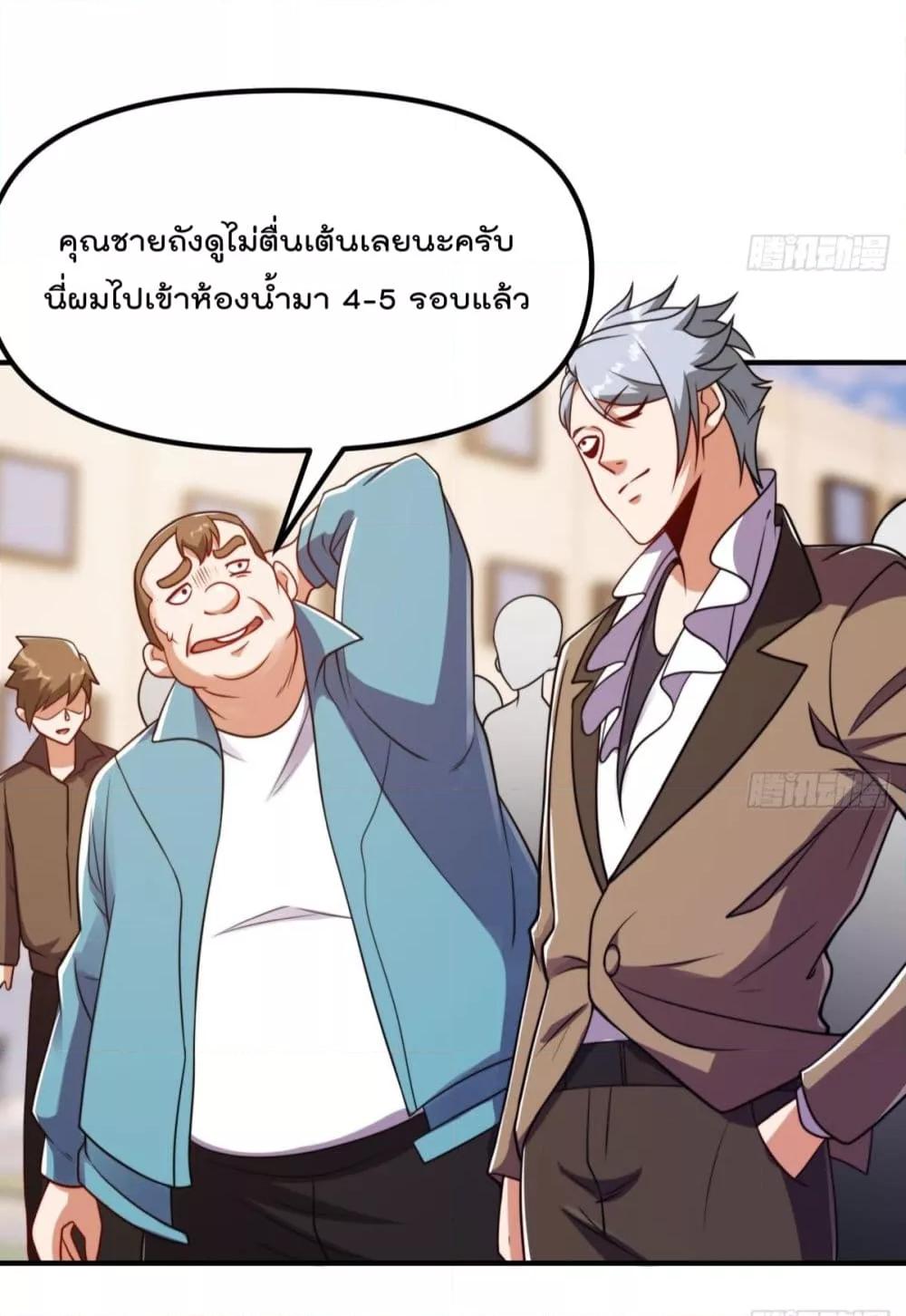 Manga-lc-com อ่านมังงะ อ่านการ์ตูน ออนไลน์ ฟรี MasterCultivat ตอนที่ 1 2 3 4 5 6 7 8 9 10 11 12 13 14 ฟรี ไม่มีโฆษณา Manga-lc - อ่าน มังงะ อ่าน การ์ตูน ออนไลน์ อ่านมังงะ ฟรี