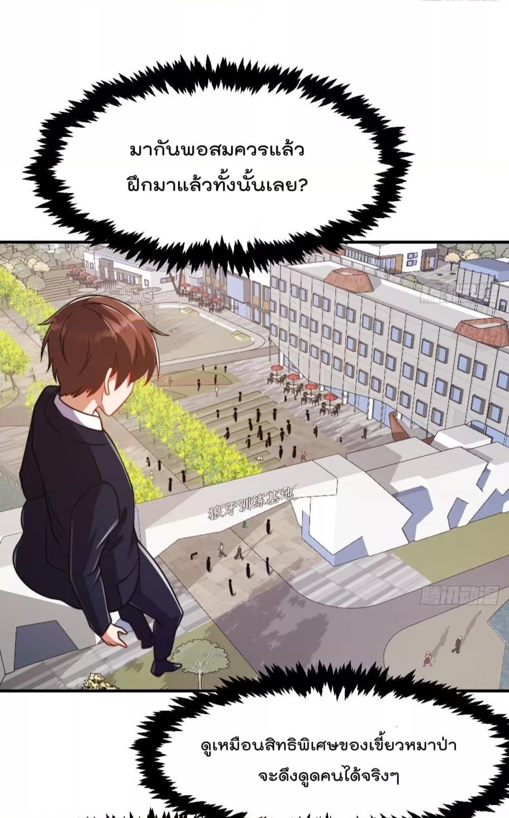 Manga-lc-com อ่านมังงะ อ่านการ์ตูน ออนไลน์ ฟรี MasterCultivat ตอนที่ 1 2 3 4 5 6 7 8 9 10 11 12 13 14 ฟรี ไม่มีโฆษณา Manga-lc - อ่าน มังงะ อ่าน การ์ตูน ออนไลน์ อ่านมังงะ ฟรี