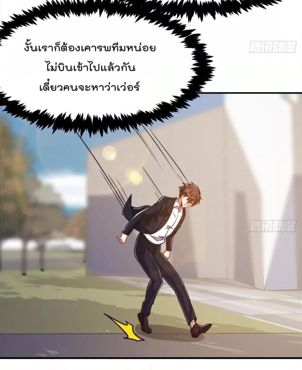 Manga-lc-com อ่านมังงะ อ่านการ์ตูน ออนไลน์ ฟรี MasterCultivat ตอนที่ 1 2 3 4 5 6 7 8 9 10 11 12 13 14 ฟรี ไม่มีโฆษณา Manga-lc - อ่าน มังงะ อ่าน การ์ตูน ออนไลน์ อ่านมังงะ ฟรี