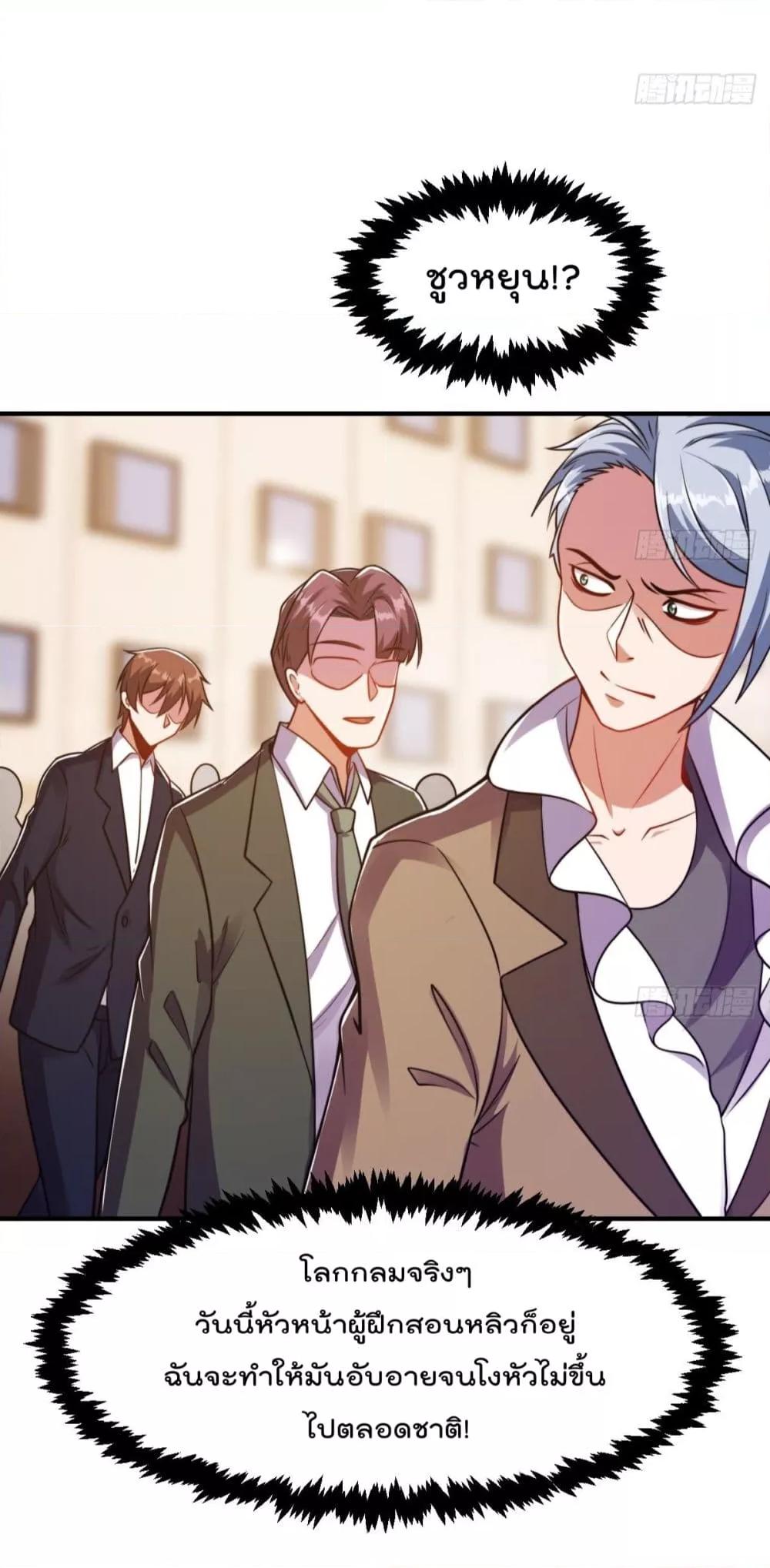 Manga-lc-com อ่านมังงะ อ่านการ์ตูน ออนไลน์ ฟรี MasterCultivat ตอนที่ 1 2 3 4 5 6 7 8 9 10 11 12 13 14 ฟรี ไม่มีโฆษณา Manga-lc - อ่าน มังงะ อ่าน การ์ตูน ออนไลน์ อ่านมังงะ ฟรี
